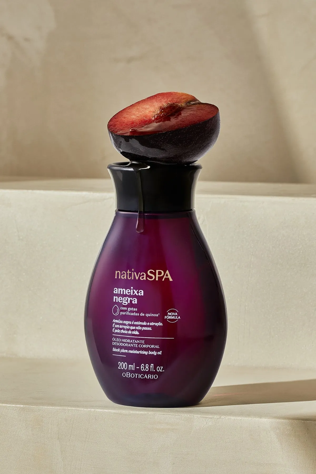 Nativa SPA Black Plum Body Lotion & Oil Set